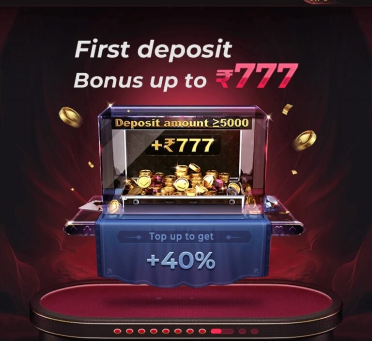IV7 Game 2026 APK download screen with login, registration, and latest gaming features for Android users.